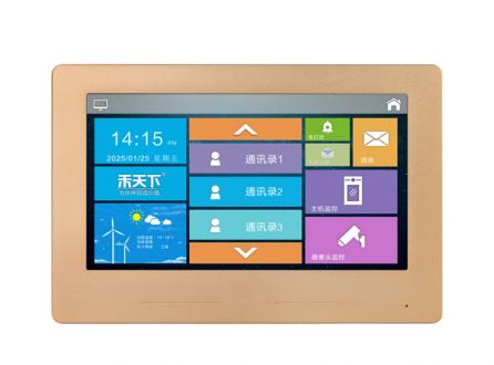 10.1寸語音呼叫可視對講智慧屏P108N說明書-V2.3