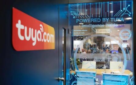 可視對講系統采用涂鴉Tuya生態有什么好處