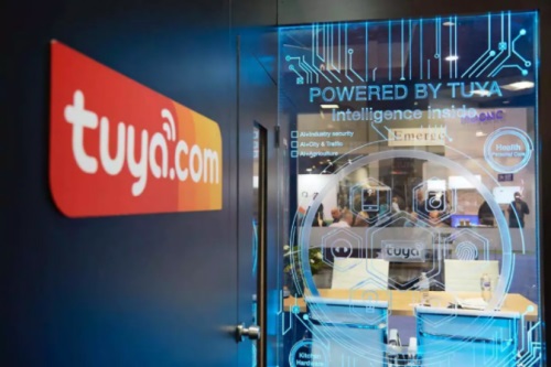 可視對(duì)講系統(tǒng)采用涂鴉Tuya生態(tài)有什么好處 品牌動(dòng)態(tài) 第1張