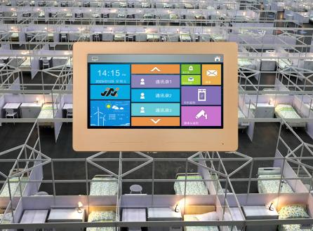 方艙醫(yī)院一鍵求助語音呼叫對講系統(tǒng)