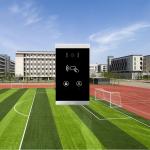 校園安保學生一鍵報警求助語音呼叫對講系統