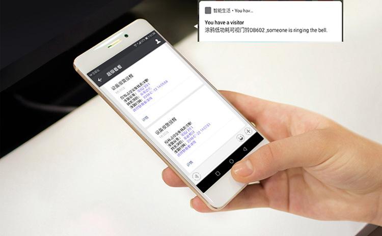 涂鴉低功耗wifi電池可視門鈴對(duì)講DB603 tuya可視門鈴 第10張