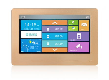 涂鴉可視對(duì)講門(mén)禁室內(nèi)10.1寸智慧屏