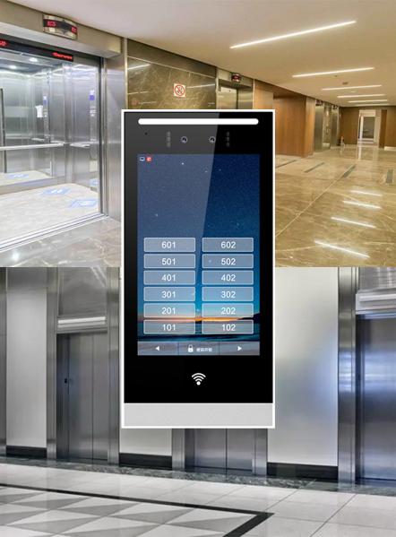 電梯求助語音呼叫對(duì)講涂鴉人臉識(shí)別呼梯控制系統(tǒng)