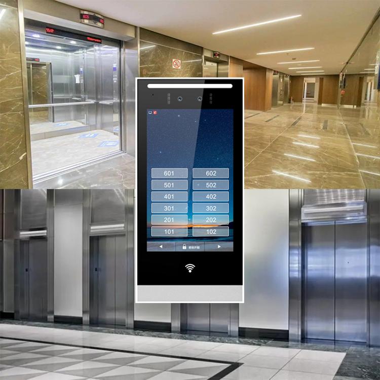 電梯求助語音呼叫對講涂鴉人臉識別呼梯控制系統 企事業單位/辦公樓宇可視對講 第1張