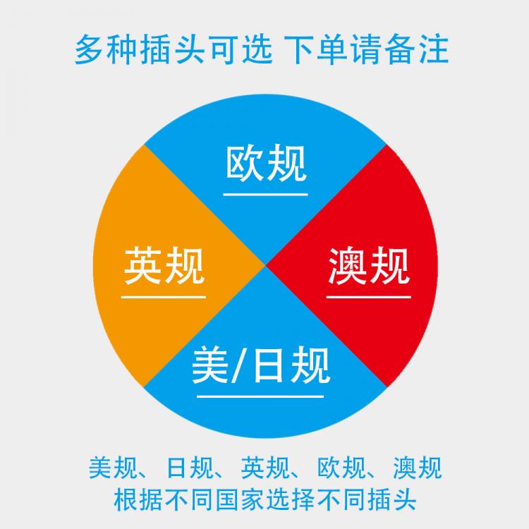 交流供電家用遠距離遙控無線門鈴N8白色 交流供電門鈴 第7張