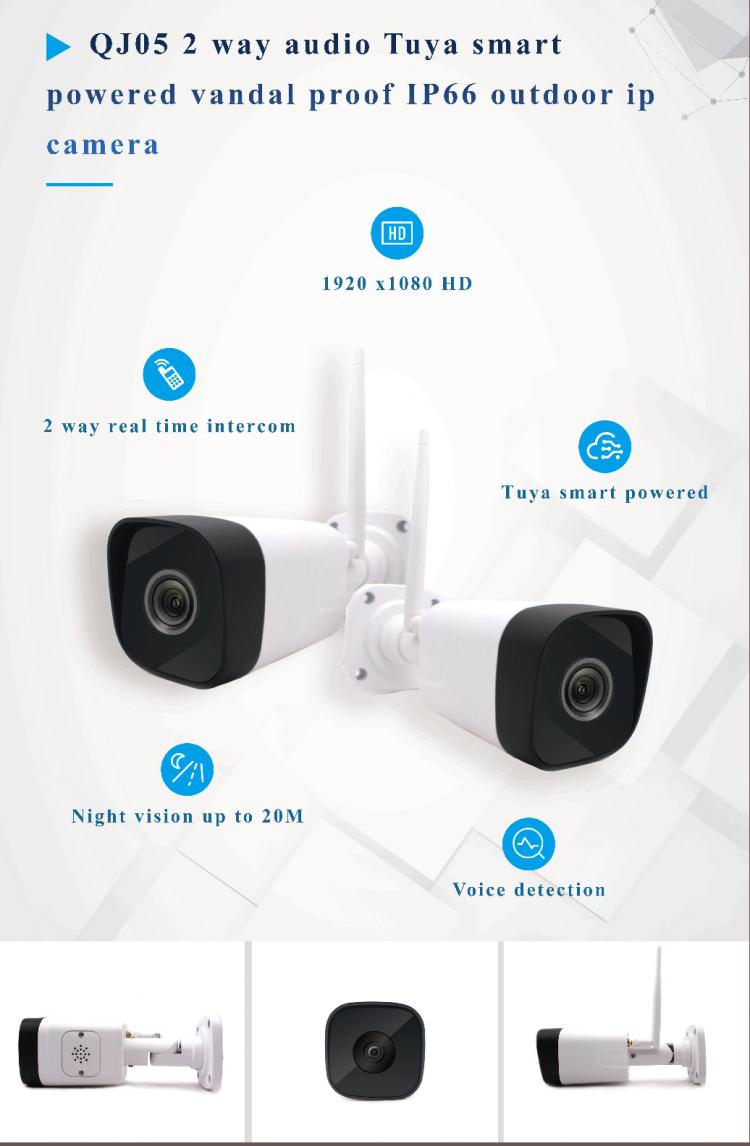 涂鴉tuya室外防水槍機攝像頭1080P高清監控WIFI|LAN|ONVIF攝像機QJ05 室外防水攝像機 第6張
