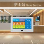 醫院醫護語音呼叫可視對講系統