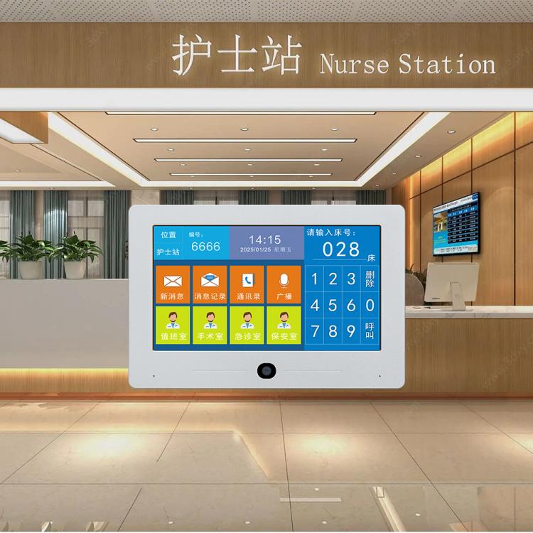 醫(yī)院醫(yī)護(hù)語(yǔ)音呼叫可視對(duì)講系統(tǒng) 醫(yī)院醫(yī)護(hù)呼叫可視對(duì)講 第1張