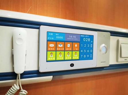 家家安醫護對講系統在醫院、療養院、養老院、衛生所等場合的應用