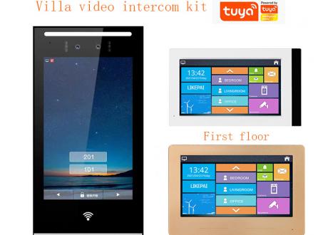 7寸屏10寸室內(nèi)智慧屏涂鴉智能一拖二雙向可視對講訪客呼叫遠程視頻開鎖人臉識別門禁系統(tǒng)H8TUYA