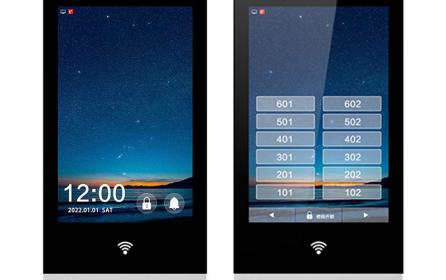 家家安分層多戶樓宇多層舊改APP涂鴉獨立呼叫可視對講機人臉識別開鎖門禁對講主機套裝H8+P7008PD